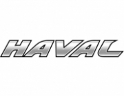 Выкуп автомобилей Haval в Таватуе