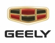 Выкуп автомобилей Geely в Алапаевске