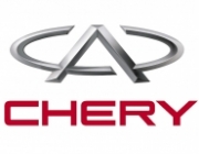 Выкуп автомобилей CHERY EXCEED в Серове