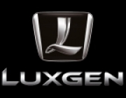 Выкуп автомобилей Luxgen в Каменск-Уральском