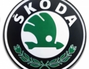 Выкуп автомобилей Skoda в Белоярском