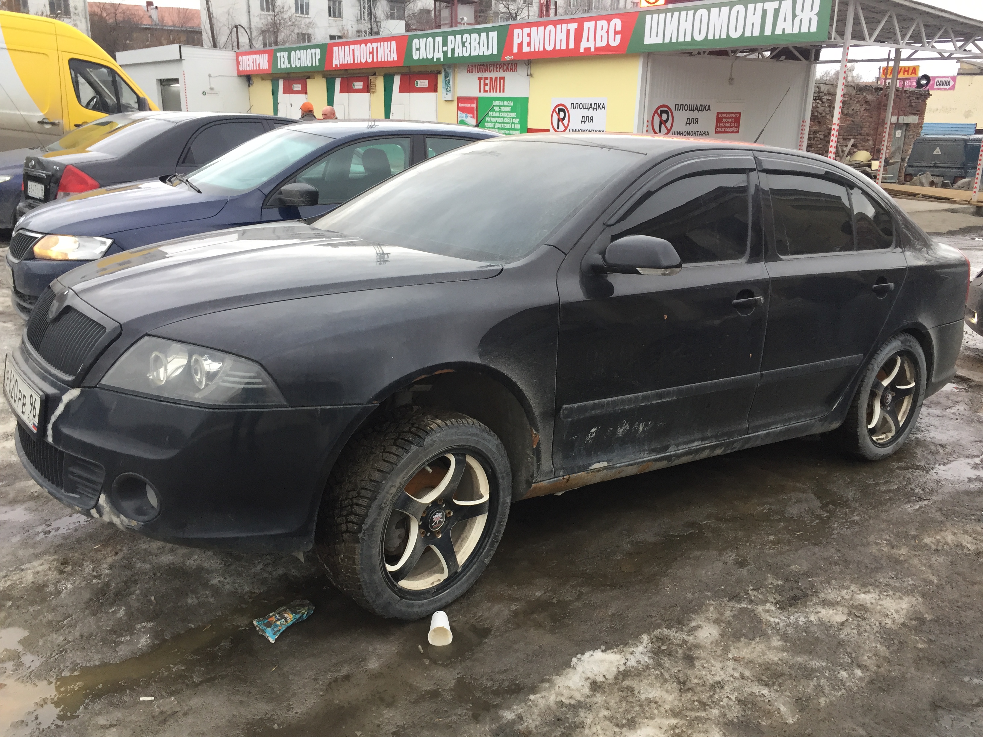 выкуп авто Skoda Octavia в Каменск-Уральском