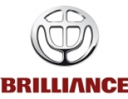 Выкуп автомобилей Brilliance в Нижнем Тагиле