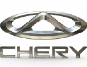 Выкуп автомобилей Chery в Верхней Салде