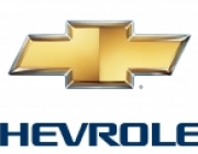 Выкуп автомобилей Chevrolet в Краснотурьинске