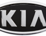 Выкуп автомобилей Kia в Сысерти
